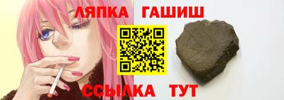 мефедрон мука Балаково