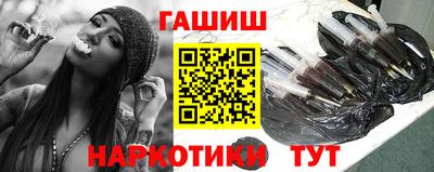 таблы Волжский