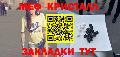марки lsd Волжск