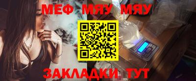 марки lsd Волжск