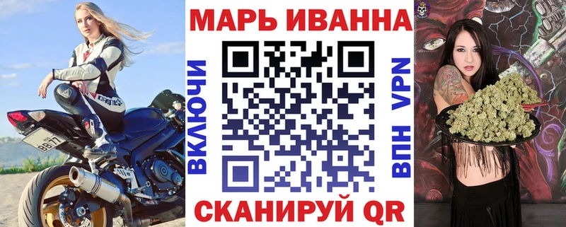 Конопля MAZAR  ОМГ ОМГ ССЫЛКА  Калининград  цены наркотик 